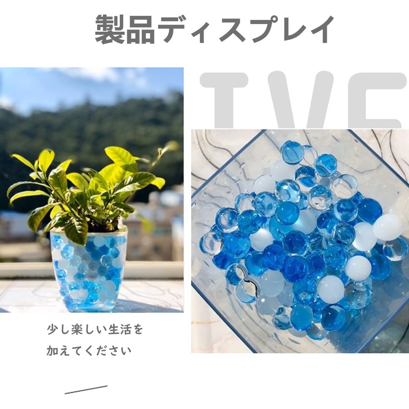 Water Inflatable Beads Yo Ball Crystal Soil Ball Colorful Jelly