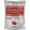 Creation Foods Fresh Dice, 16.9 oz (500 g), Room Temperature, 1 Set