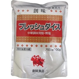 Creation Foods Fresh Dice, 16.9 oz (500 g), Room Temperature, 1 Set