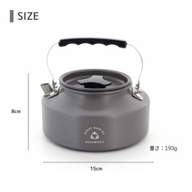 NINEHILLS Outdoor Kettle, Cookware, 33.4 fl oz (1,100 ml), Ultra Lightweight, Aluminum, Kettle, Water Boiling, Tea, Camping, Hiking, Picnics, Lightweight, Portable, 0.4 gal (1.1 L)
