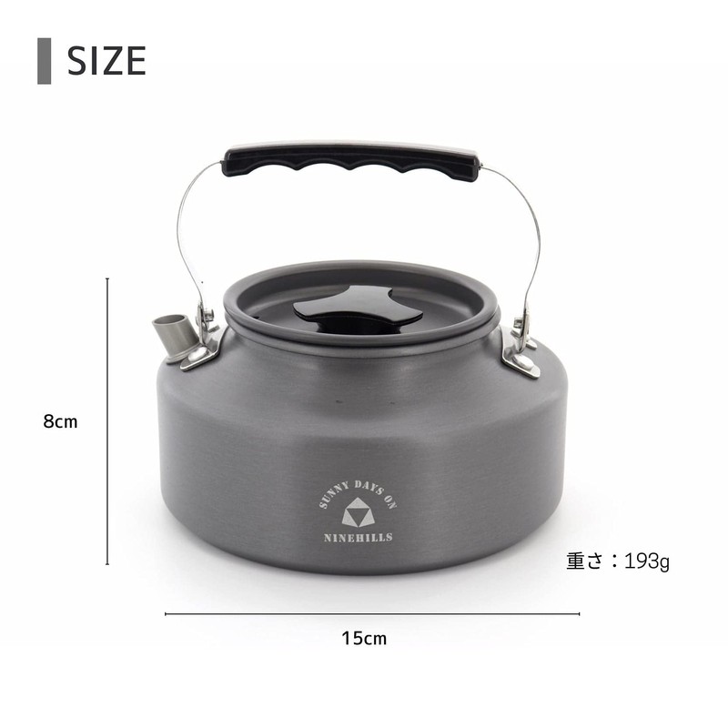 NINEHILLS Outdoor Kettle, Cookware, 33.4 fl oz (1,100 ml), Ultra