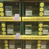 traders Celltrion Immune N Biotics 500mg / 셀트리온 면역N바이오틱스 500mg