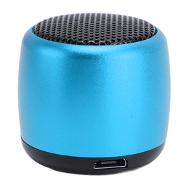 Sanpyl Small Speaker, Auto Pairing Heavy Subwoofer Metal Material Mini Speaker USB Rechargeable Phone PC (#5)
