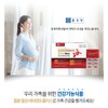 Chong Kun Dang iron supplement for pregnant women iron supplement