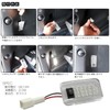 EALE LED Luggage Lamp Toyota A Room Lamp Genuine Lamp