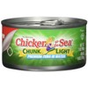 Chicken of the Sea Tuna Chunk Light - 7 Ounces