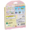 Aqua Beads Character Sumikko Gurashi Illustration Sheet Set AQ-304