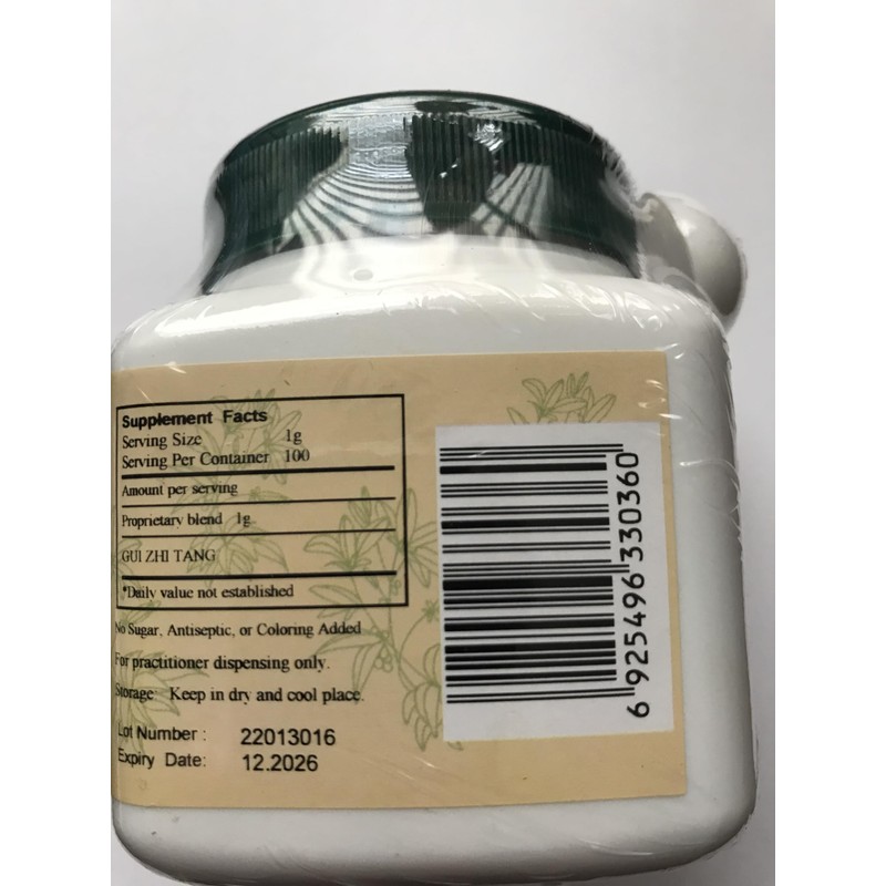 Gui Zhi Tang - Cassia Combination, 100gm