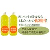 Third Autumn and Winter Bancha Shayama Tea Pack, 10.6 oz