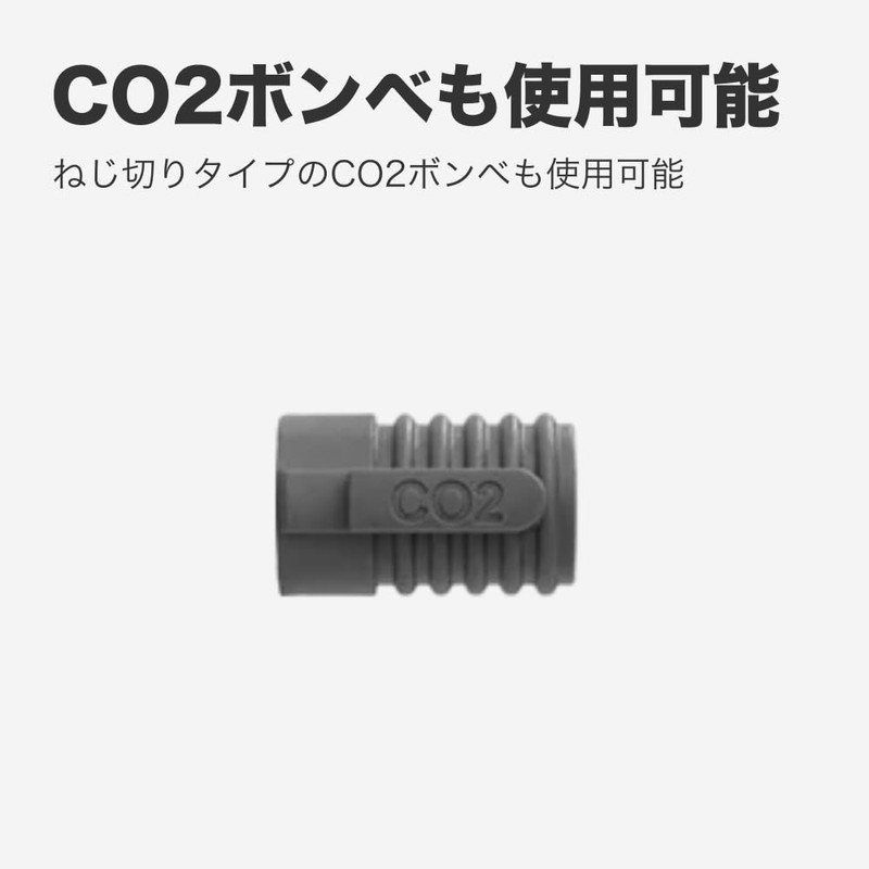 CRANK BROTHERS(クランクブラザーズ) ポンプ クリックHV MTB ゲージ CO2インフレーター ミッドナイト