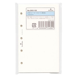 Mini 5 Hole Size Memo Leaf Plain 100 Sheets System Notebook Refills 2563-100