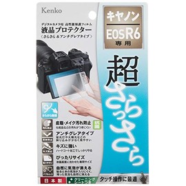 Kenko KLPS-CEOSR6 Screen Protector for Canon EOS R6, Anti-Glare (Atty) Type, Made in Japan