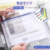 Zipper File Bags Clear File a5 File Document Case Mesh