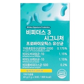 바이오랩 건강식품 유산균 영양제 비피더스3 시그니처 2g 30포-프로바이오틱스 프리바이오틱스 BioLab Health Supplement Probiotic Nutritional Supplement Bifidus 3 Signature 2g 30 Packs - Probiotics Prebiotics