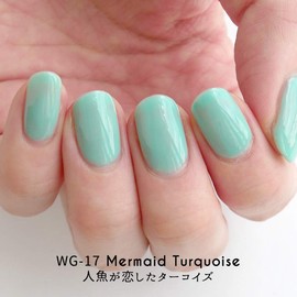 Homei WG-17 Weekly Gel for Gel Nails