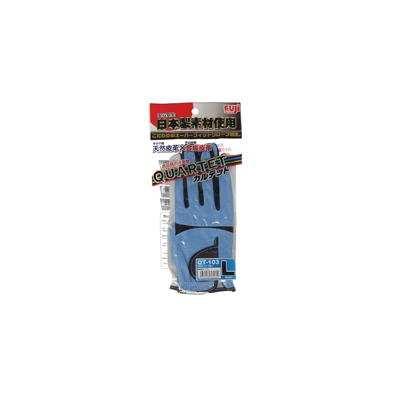 Fuji Glove QT-103 FGC Quartet Blue L