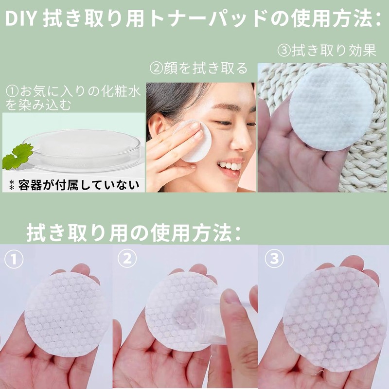 YOYOSOFT Cotton Round 240 Count