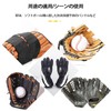 Mirhua Baseball Glove Retention Belt, Set of 2, Gloves, Maintenance,