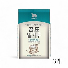 Gompyo All-Purpose Wheat Flour 2.5kg x 3 Packs - Medium-Gluten Flour for Kalguksu, Sujebi, and Dumplings (Bulk Size) Noodle Flour 2ea