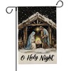 Christmas Holy Night Garden Flags 12x18 Double Sided- Xmas Jesus