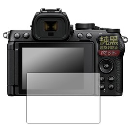 PDA Kobo Nikon Z50II Compatible Pure Black Clear [Ultra Anti-Reflective] Protective Film Reduction Reflection Anti-Fingerprint Made in Japan