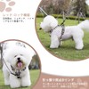 [2025最新型犬ハーネス]BaoCheng 犬用胴輪 小型犬/中型犬/大型犬ハーネス 犬用胴輪 引っ張り防止 アタマを通さず 咳き込み軽減 サイズ調整可能 夜間反射材 抜けない
