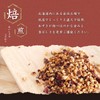 Tamori Shoten Hokkaido Azuki Tea, 0.2 oz (5 g) 40
