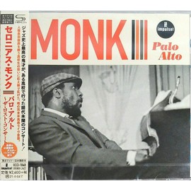 パロ・アルト ~ザ・ロスト・コンサート