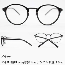 eight tokyo UV Protection Glasses Combo Boston Clear Lenses Designed by Maker in Fukui/Sabae - blk