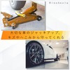RinoAnola Jack Stand Pad Square Rubber Extra Heavy Duty Extra