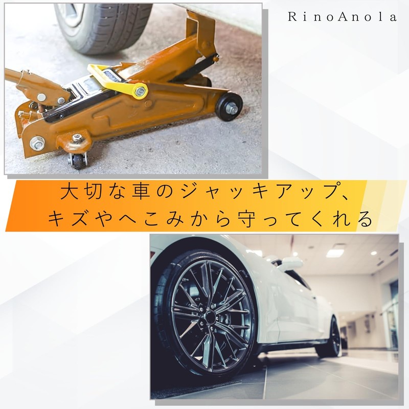RinoAnola Jack Stand Pad Square Rubber Extra Heavy Duty Extra