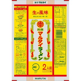 Marutai Stick Ramen, 2 servings x 5 bags (10 servings)