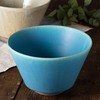 Marui Pottery MR-3-4615 Shigaraki Ware Hechimon Donburi Rice Bowl, Capacity: