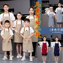 Children's Adjustable Neck Buckle Art Apron for Elementary School Students (Pottery, Food Art, Calligraphy) Free Size/Light Coffee Color (Type 792+ Length 60 Width 50) Canvas Waterproof 3ea
