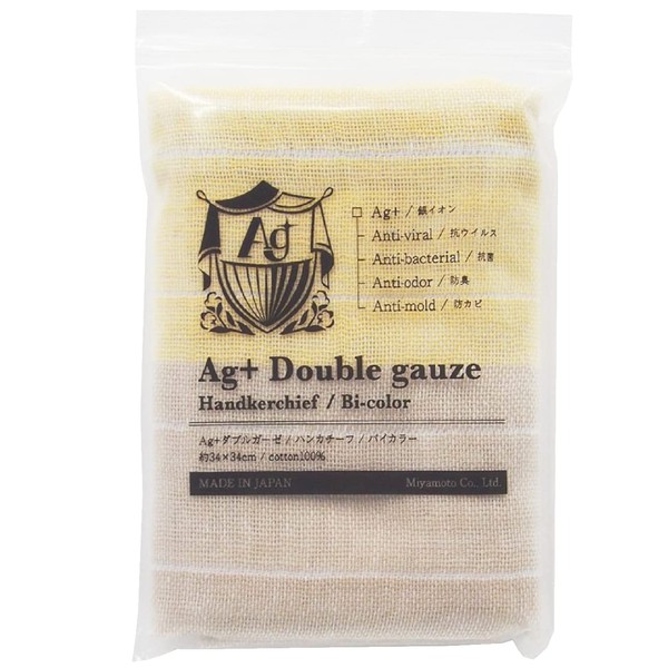 Miyamoto 02924 Handkerchief Ag Double Gauze Custard x Brown, Approx.