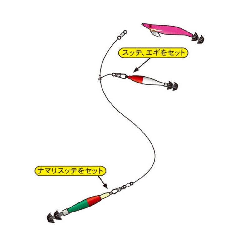 Gamakatsu Squid Metal Leader 3 Pieces IK043 4-0
