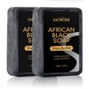 African Black Soap with Shea Butter - Skin Nourishing Moisturising