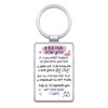 Inspired Words Keyring - A Big Hug For You -
