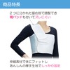 Bamboo Tiger Fit Chest Belt, Medium