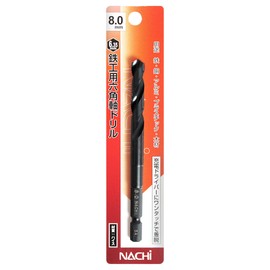 NACHI Hexagonal Shaft Metal Drill 8.0mm (Metal/Metalwork)