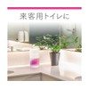 St SHOSHU-RIKI Commercial Liquid Type For Powder Room Classic Floral
