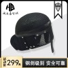 Fencing Mask 펜싱마스크 에페 플레뢰 장비 사브르 고정형 350NL [A.