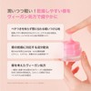 SELFBEAUTY All Day Lip Treatment Balm 10ml | Kakadu Plum