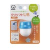 Clitac KFU-2113 Kurisoft UB Made in Japan