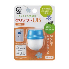 Clitac KFU-2113 Kurisoft UB Made in Japan