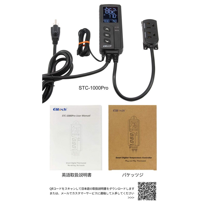 Elitech STC-1000Pro Pre-wired Thermostat Temperature Controller Dual Output Heating and