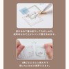 Sun-Star Stationery S8815658 Sticker, Roll Type, Square, Squeegee and Cat
