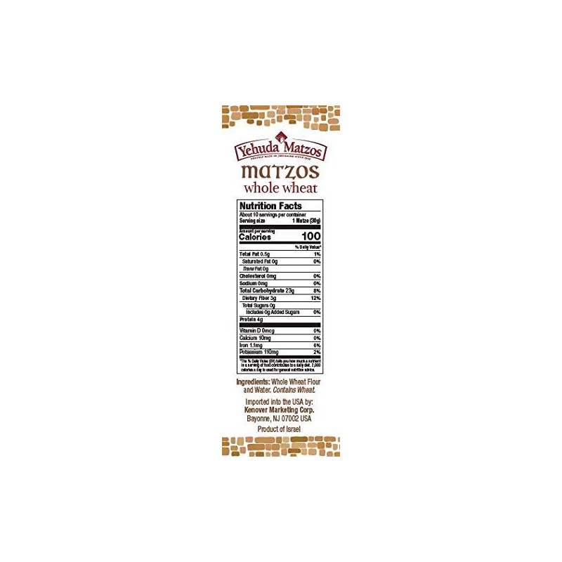 Yehuda Whole Wheat 10.5 oz Matzo Thins (3 Pack) Jerusalem