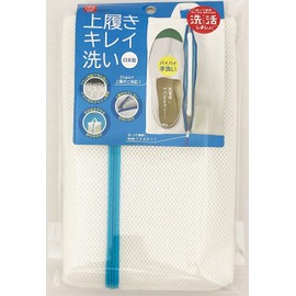 Souwa Shoe Clean Wash, Made in Japan, Top Shoes, Shoe Washing Net