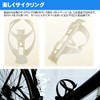 as20112 Bicycle Bottle Cage Drink Holder, White